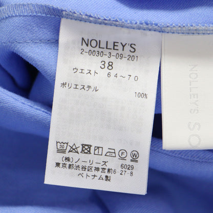 22春夏 ヴィンテージ ツイル インゴム テーパードパンツ / スラックス ハイウエスト タック