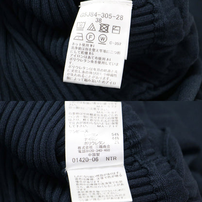 ノースリーブ ウエスト リボン ワンピース / ロング丈 クルーネック フレア リブ 切替