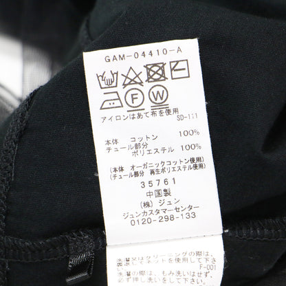 24春夏 ギャザー チュール トップス / Tシャツ プルオーバー 半袖 ノースリーブ クルーネック ギャザー フリル リボン