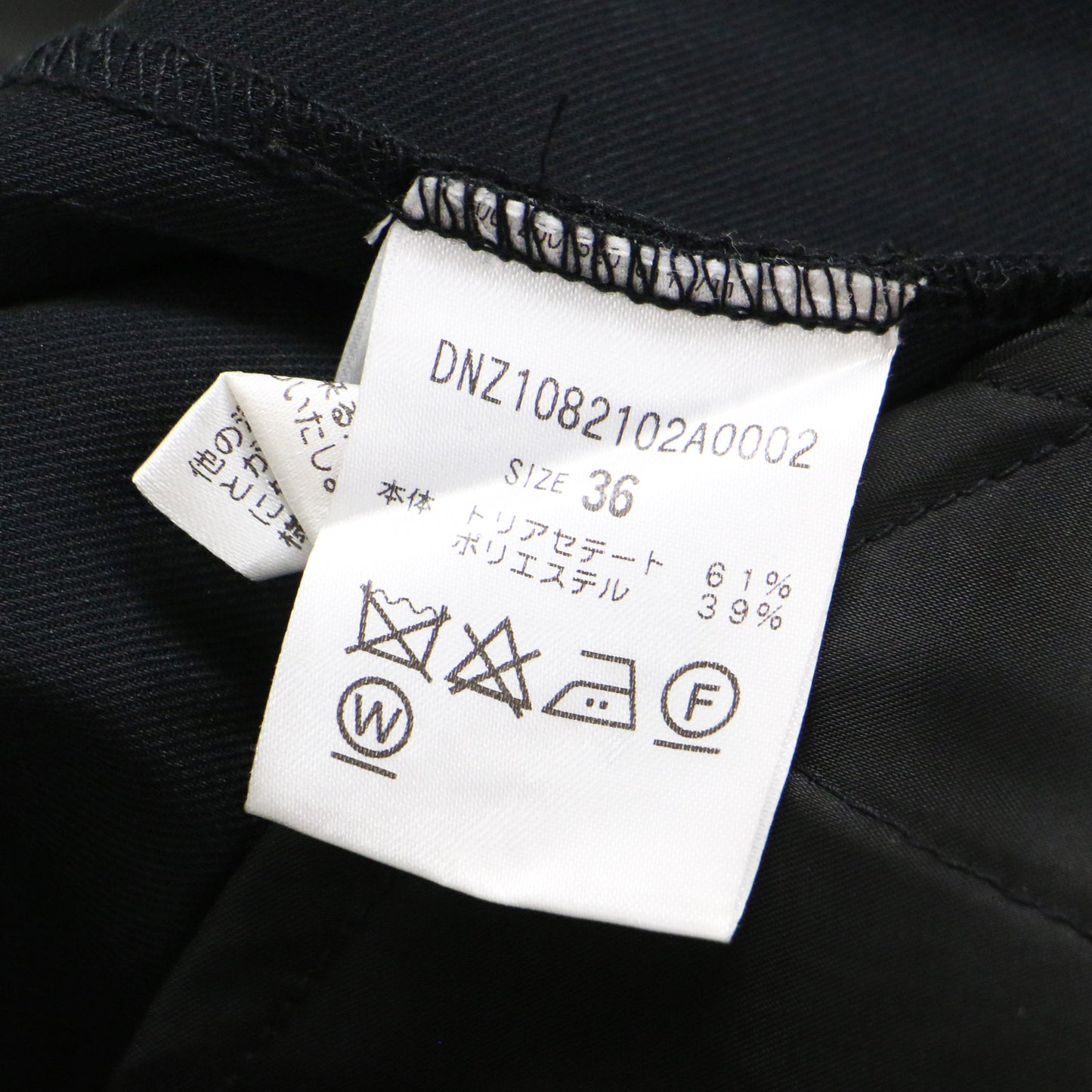 ハイウエスト ストレート ワイドパンツ / スラックス センタープレス テーパード フルレングス ストレッチ