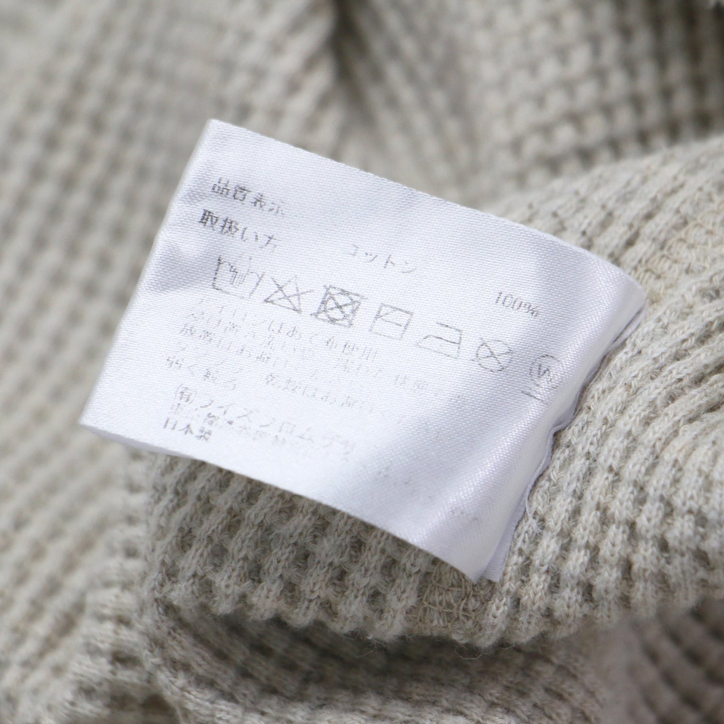 ワッフル サーマルカットソー / Tシャツ プルオーバー 長袖 チュニック丈 ワイド コットン