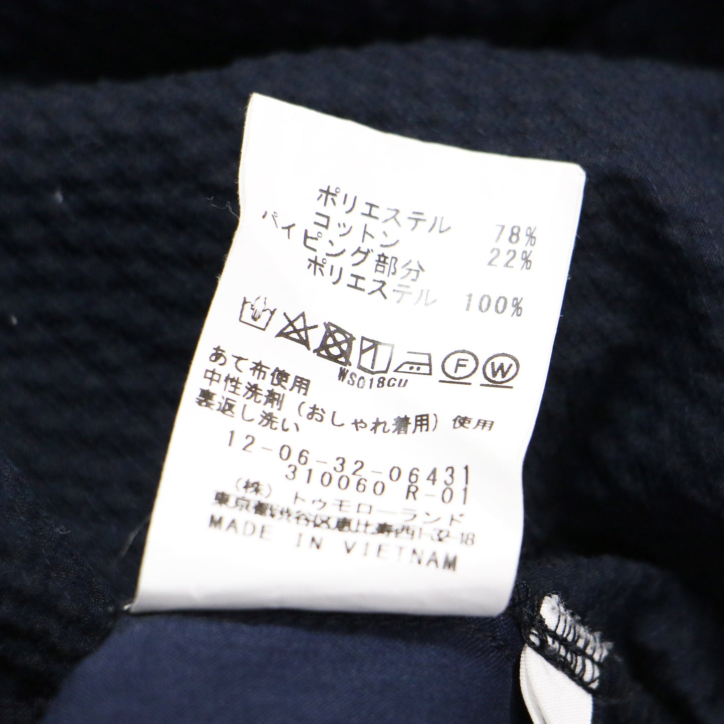 23春夏 ポリエステル コットン サッカー ジャンプスーツ / キャミソール サロペット ワイド ストレッチ