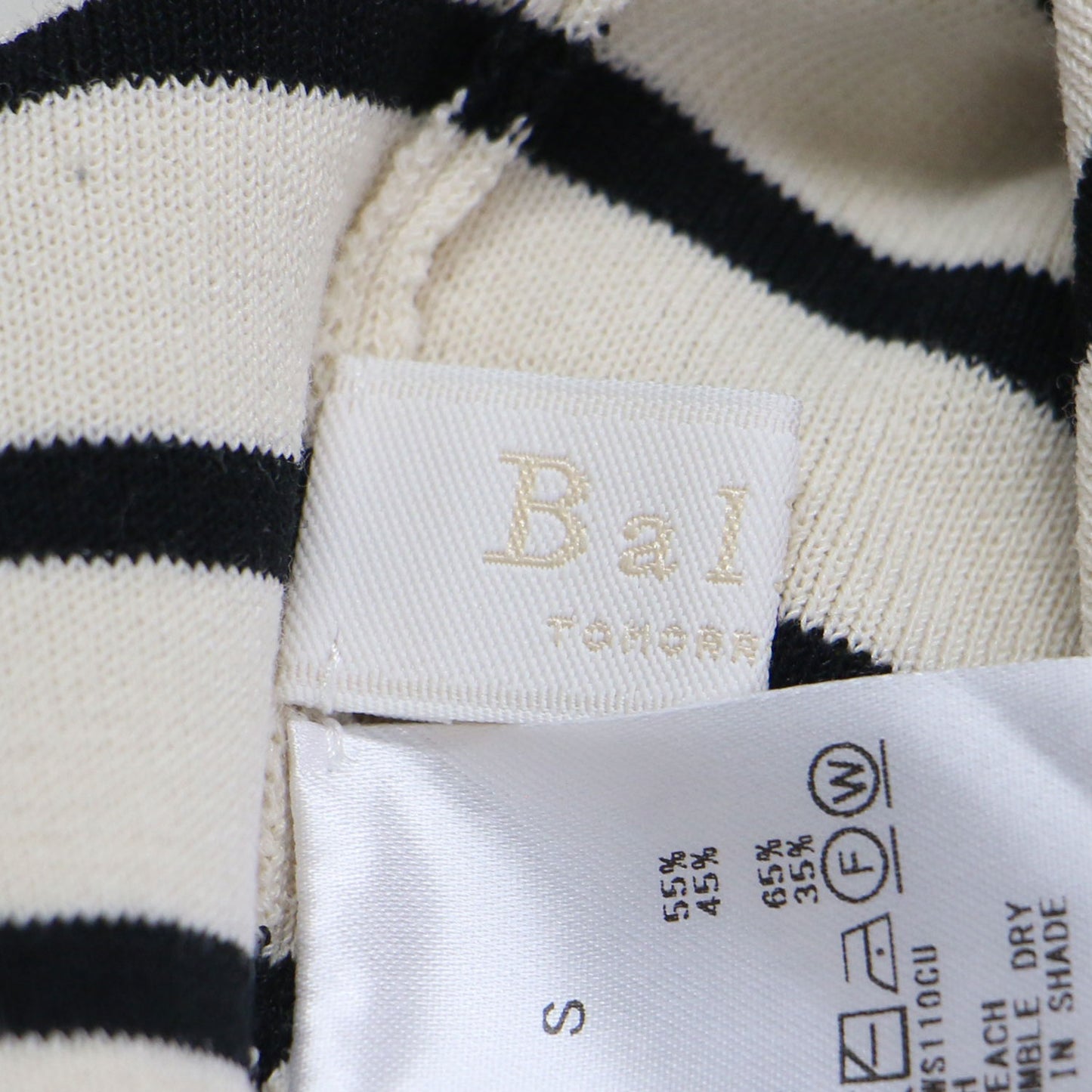 24春夏 ファブリックコンビ ノースリーブ プルオーバー / ニット クルーネック 切替 フリル ボーダー リボン コットン