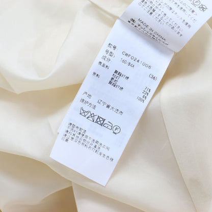 23秋冬 ペプラム デザイン デニム ワンピース / ミディ丈 長袖 ボウタイ フレア