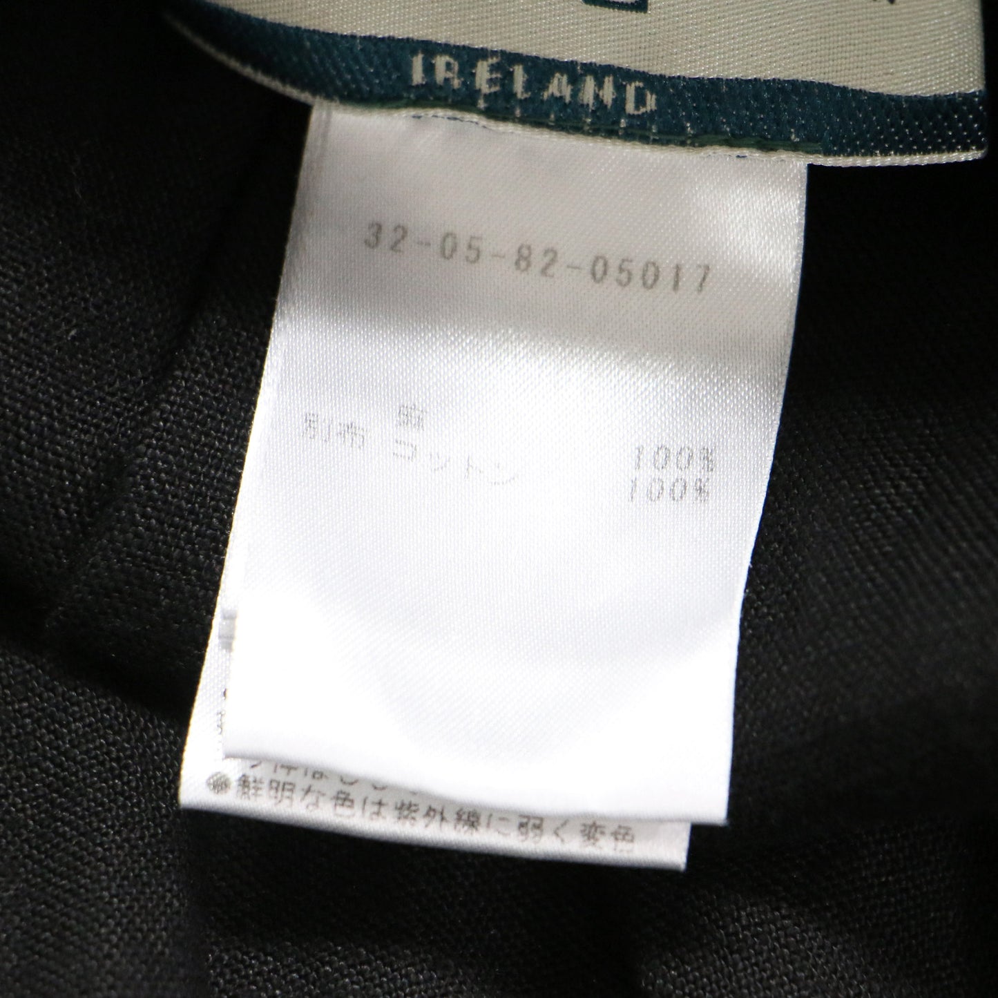 リネン リバティ ロング スカート / フレア タック Aライン 花柄 コットン