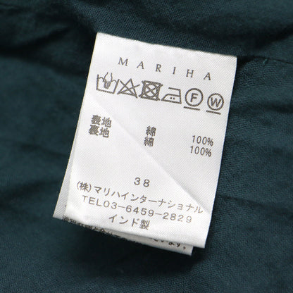 × UNITED ARROWS 別注 マドモアゼルのドレス / ワンピース 長袖 Vネック ロング丈 花柄 フレア コットン