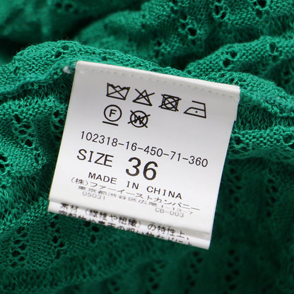 23春夏 変形 ケーブル ロングカーディガン / ニット 長袖 Vネック メタルボタン コットン ナイロン