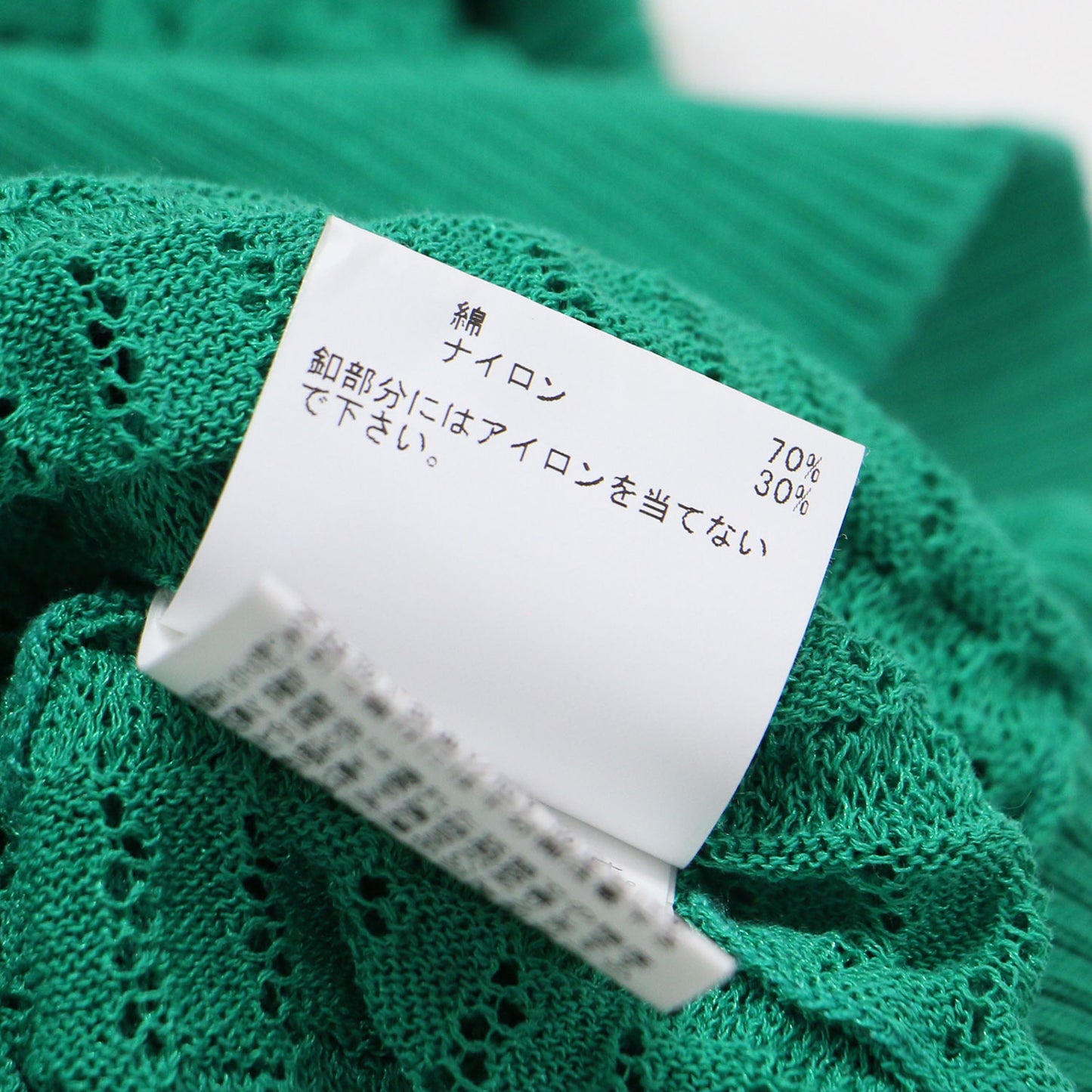 23春夏 変形 ケーブル ノースリーブ プルオーバー / ニット クルーネック メタルボタン コットン ナイロン