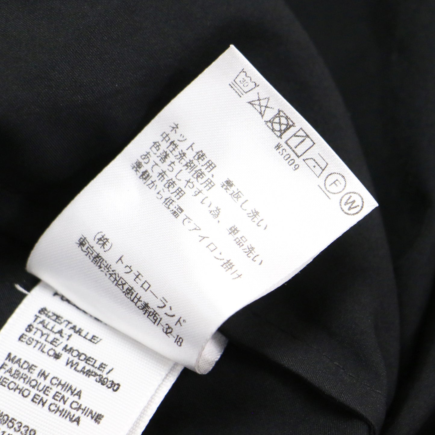 24秋冬 マット サテン オーバーサイズド プルオーバー / ブラウス フレンチスリーブ ワイド スリット