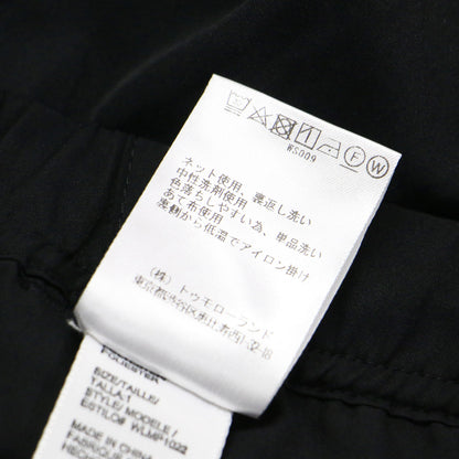 24春夏 イージー ワイド パンツ / フルレングス ウエストゴム