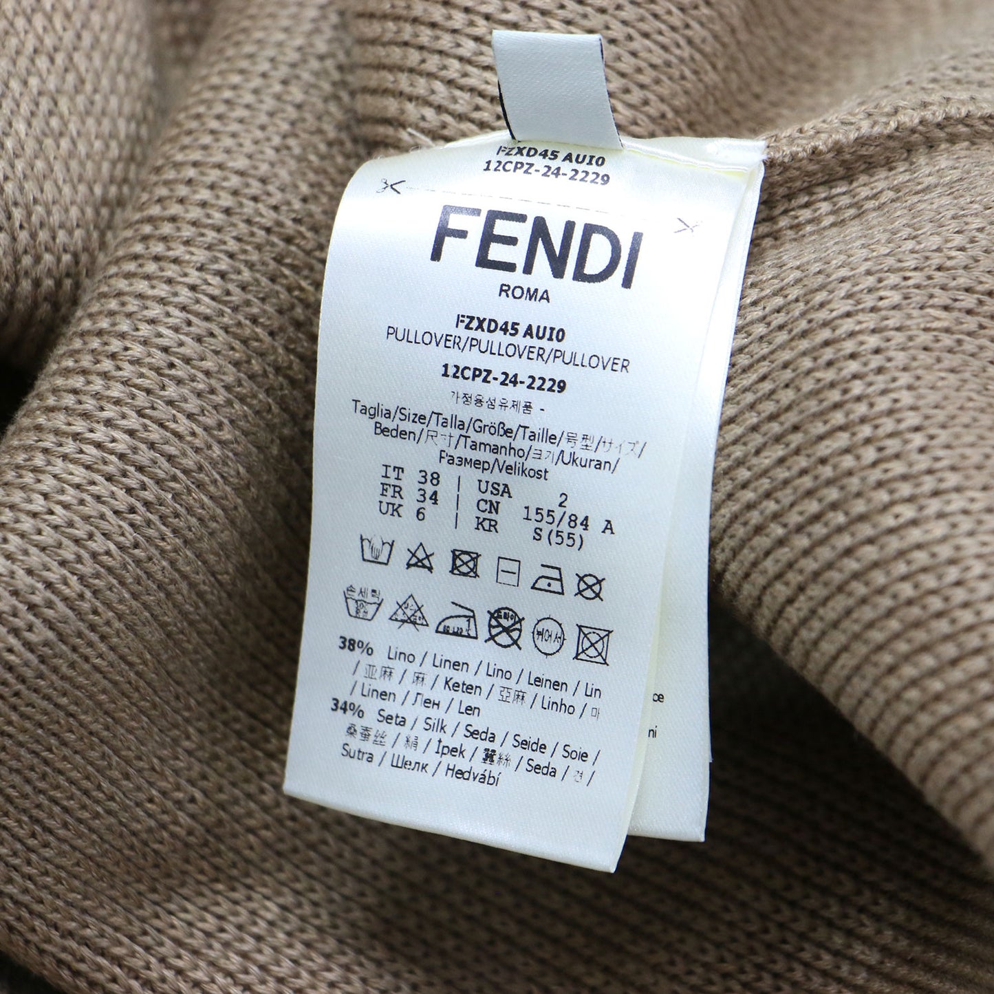 25春夏 ロゴ 刺繍 オーバーサイズ Vネック 半袖 ニット / セーター プルオーバー ワイド スリット リネン シルク コットン