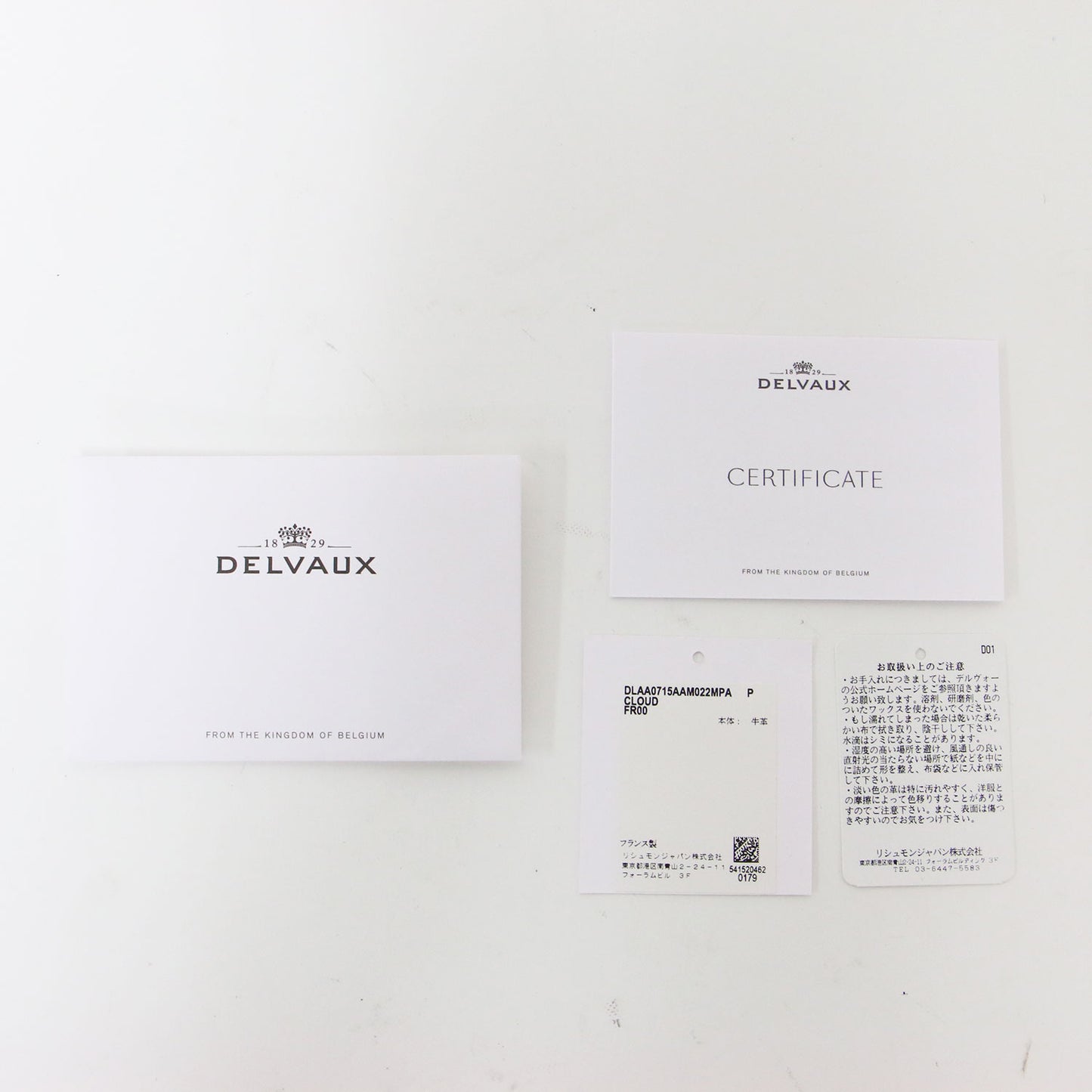 ピン トイ エクラ ショルダーバッグ / Pin Toy Eclat ハンドバッグ 3WAY チェーン クロスボディ 牛革