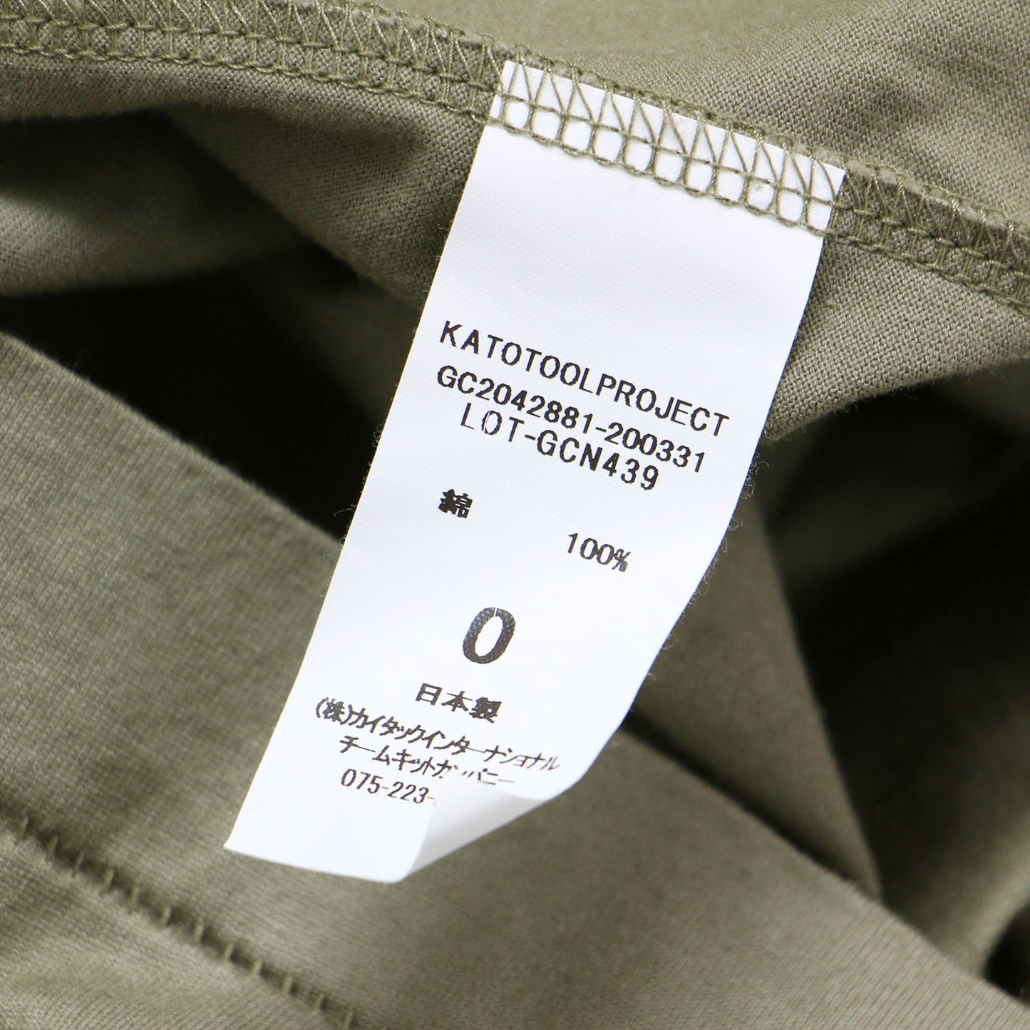 20秋冬 バック タック ワイド Tシャツ / カットソー 半袖 クルーネック ショートスリーブ コットン