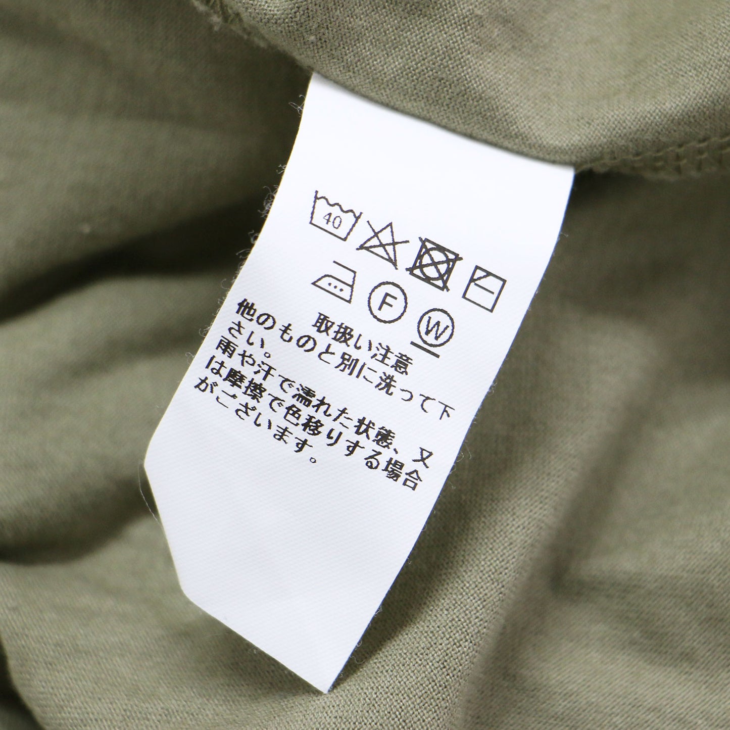 20秋冬 バック タック ワイド Tシャツ / カットソー 半袖 クルーネック ショートスリーブ コットン