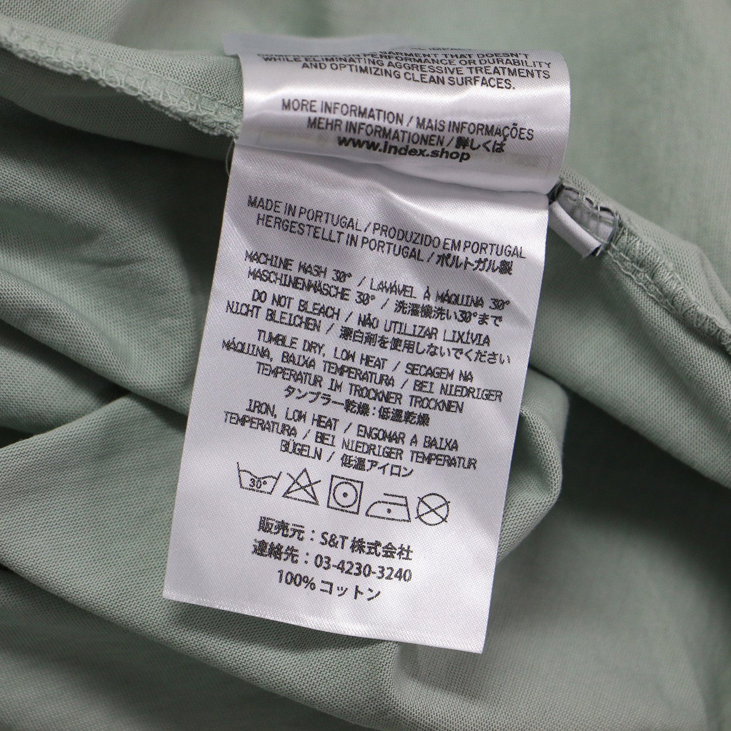 23春夏 クラシック 半袖 Tシャツ / CLASSIC カットソー クルーネック オーバーサイズ コットン