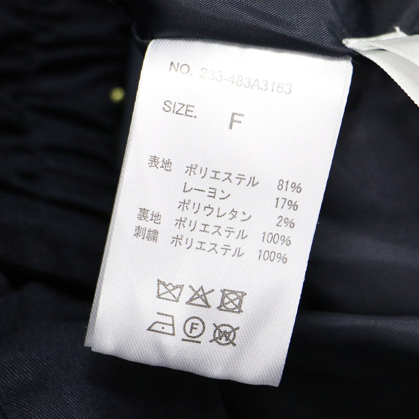 25春夏 ツイルフラワー 刺繍 タック パンツ / フルレングス ワイドセンタープレス 小花柄