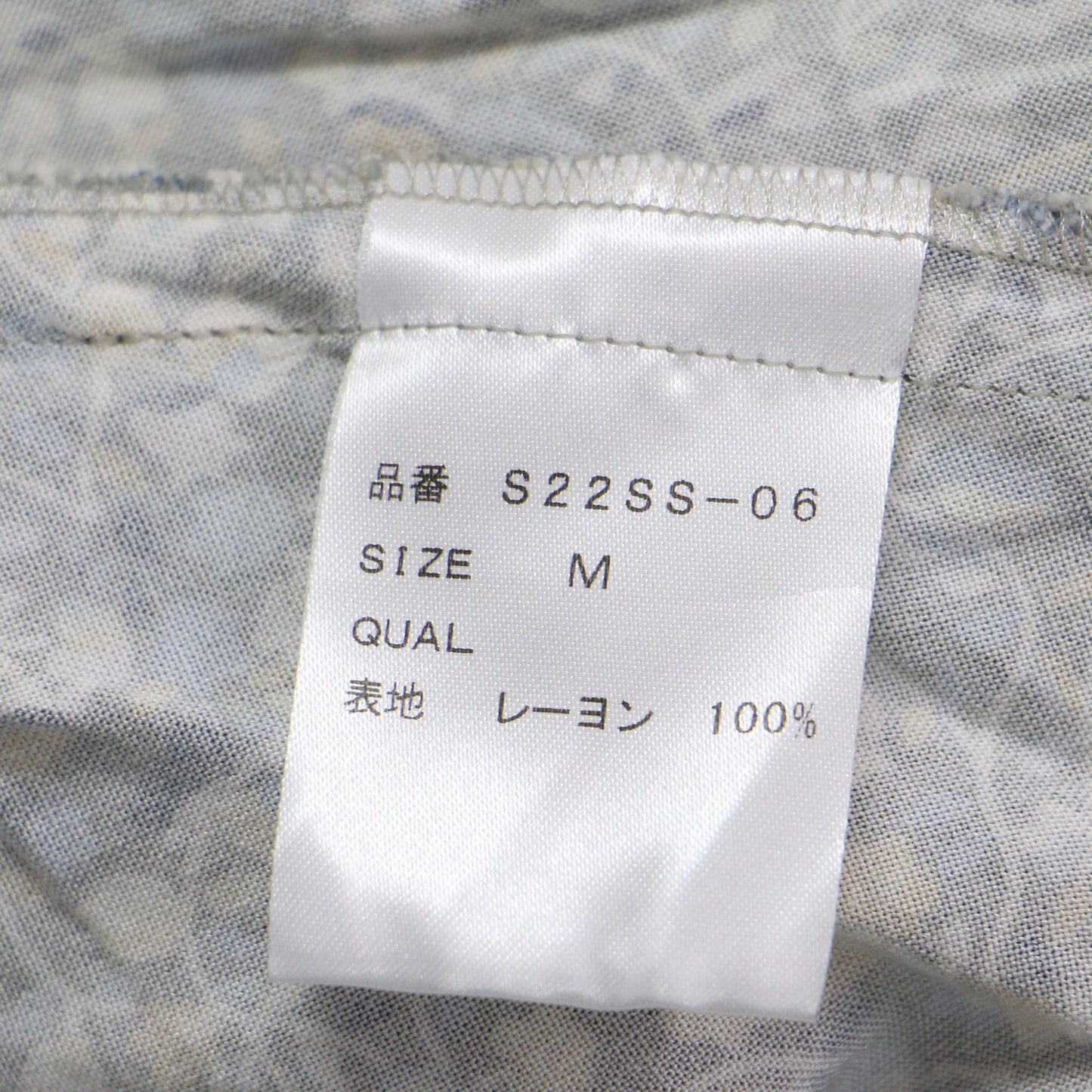 22春夏 フラワープリント カシュクール ワンピース / ドレス 長袖 Vネック マキシ丈 フレア Aライン ギャザー 総柄