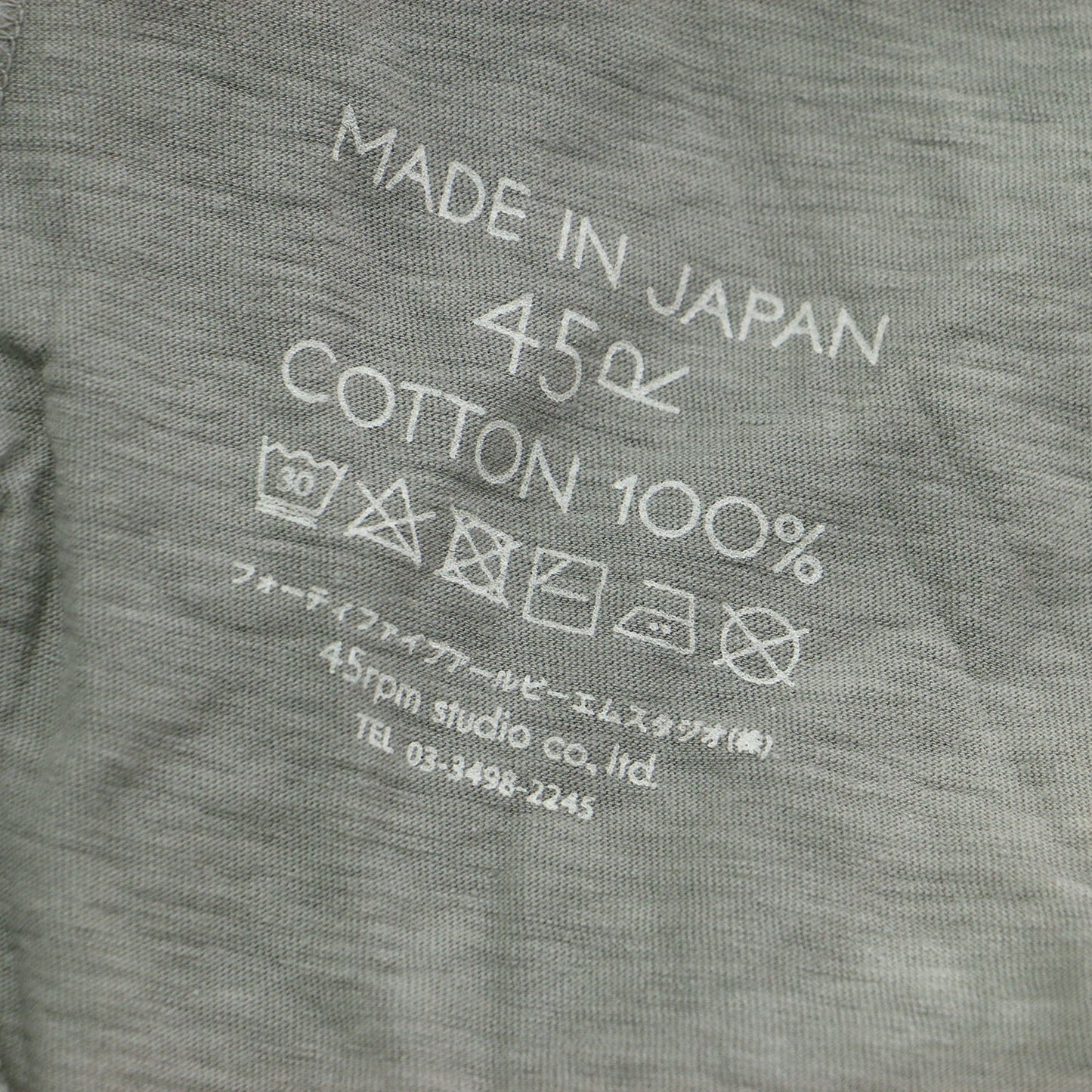 ロングスリーブ カットソー ワンピース / 長袖 クルーネック ロング丈 ワイド コットン