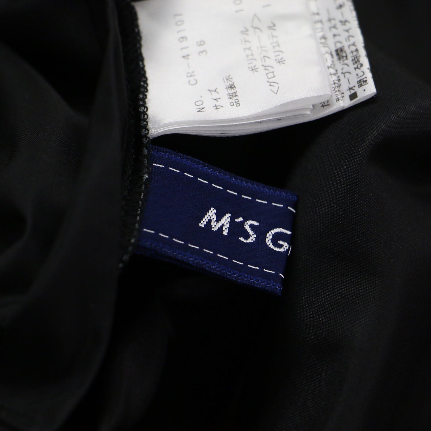 リバーシブル ステンカラー ロングコート / 長袖 Aライン 総柄 フレア タック