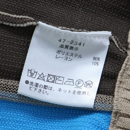 ストライプ ロングスリーブ カーディガン / ニット 長袖 クルーネック