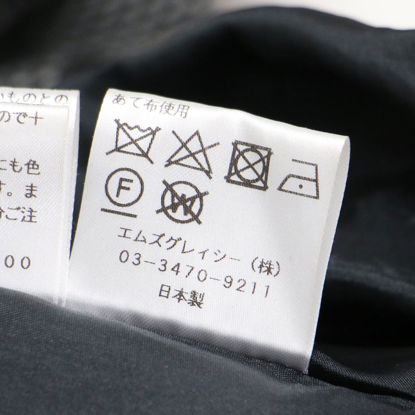 ギンガムチェック 花柄 ショートスリーブ ワンピース / ドレス 半袖 ミディ丈 フロッキー リボン