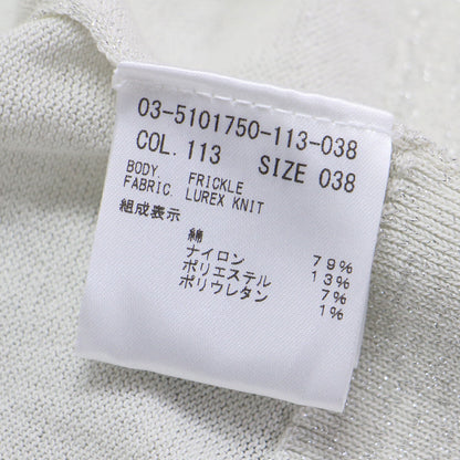 25春夏 Vネック 長袖 ラメ ニット / Lurex Knit Frickle Sweater セーター プルオーバー ハイゲージ コットン ナイロン