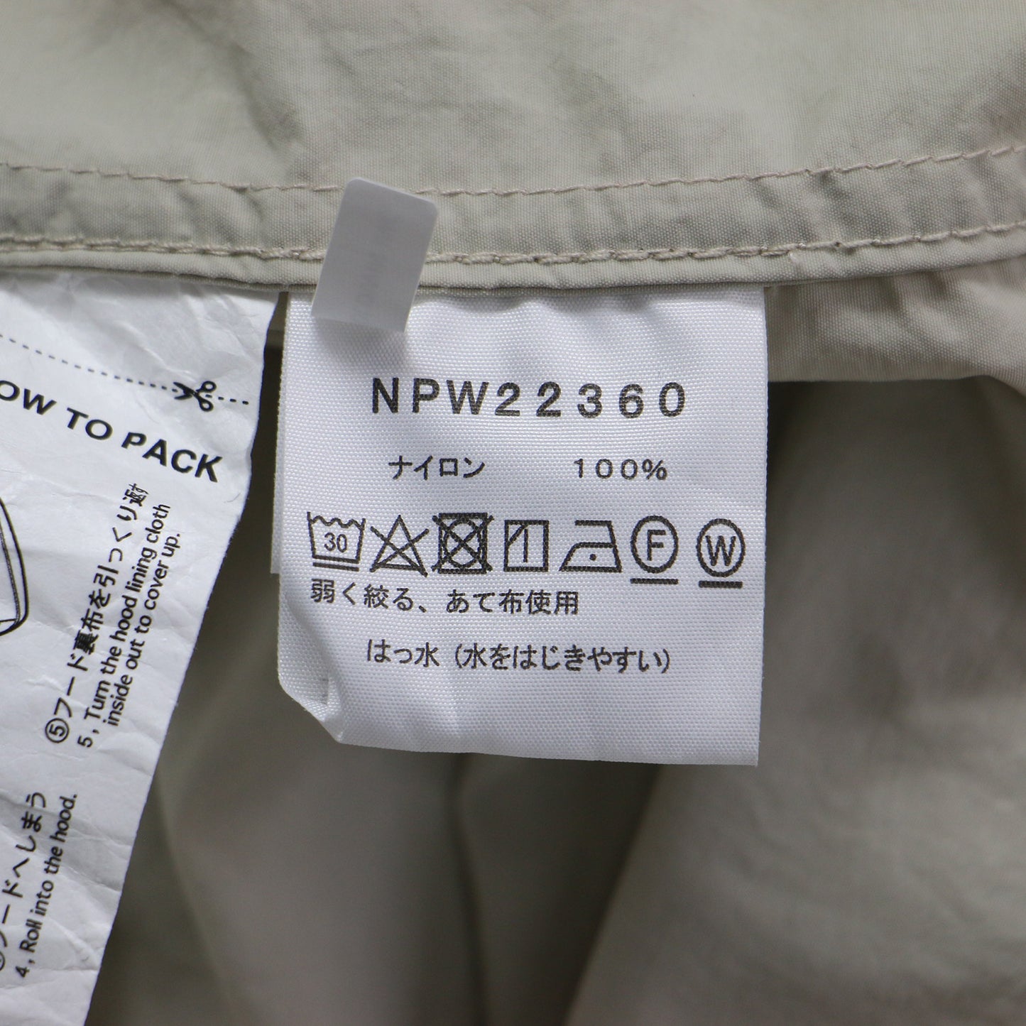 ロールパック ジャーニーズ コート NPW22360 / Rollpack Journeys Coat 長袖 膝丈 フード ギャザー スナップボタン ブランドロゴ 刺繍 ナイロン