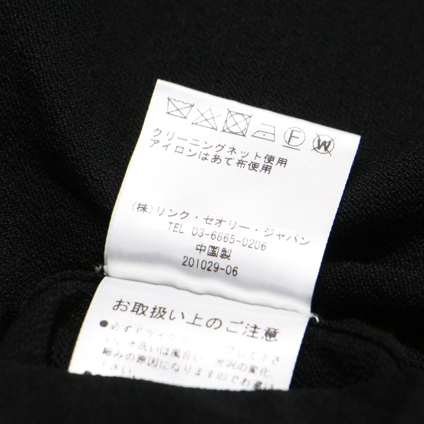 フレンチスリーブ ニット ワンピース / ミディ丈 ボートネック ノースリーブ ウエスト切替