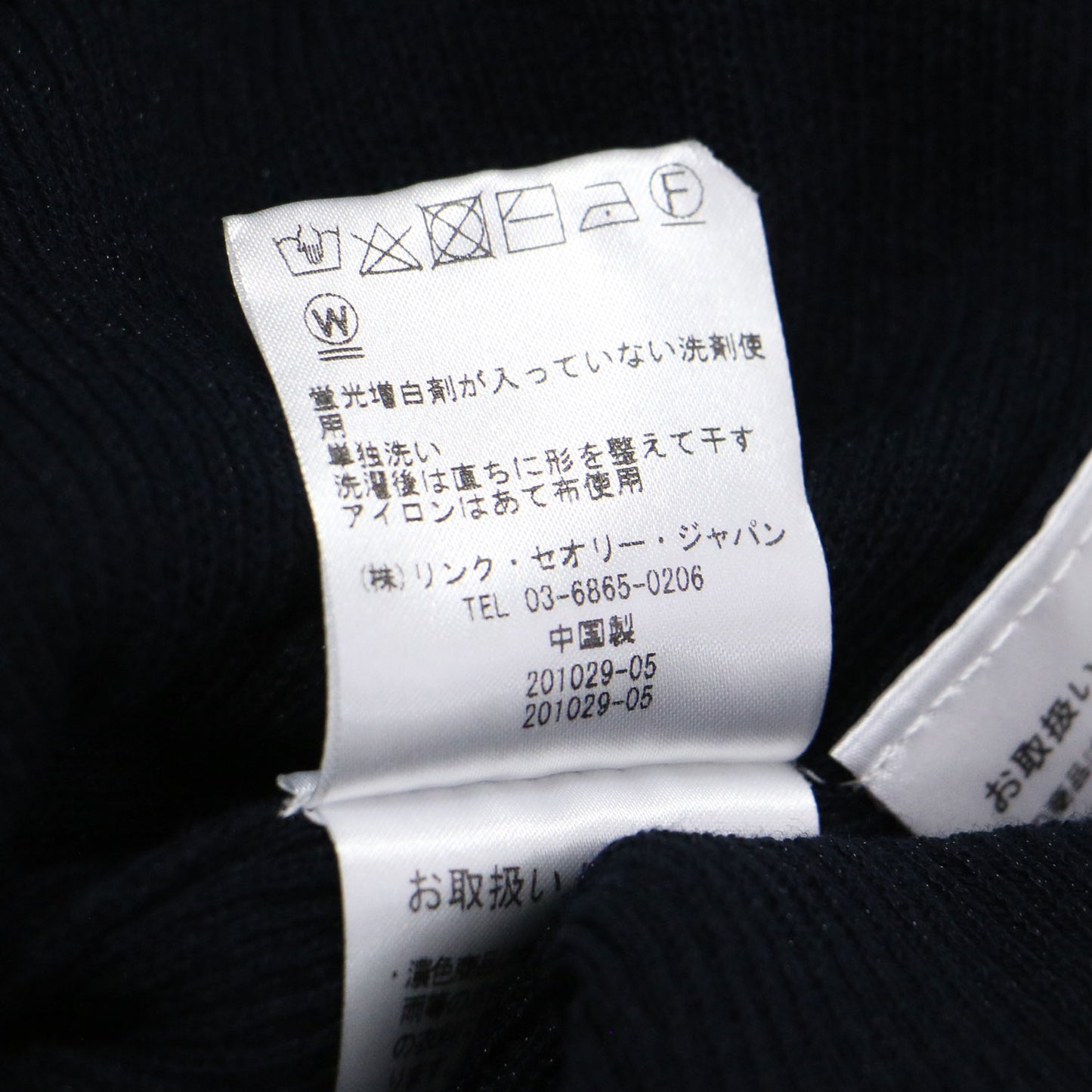 リブ ニット フレンチスリーブ ワンピース / ノースリーブ クルーネック ミディ丈 コットン