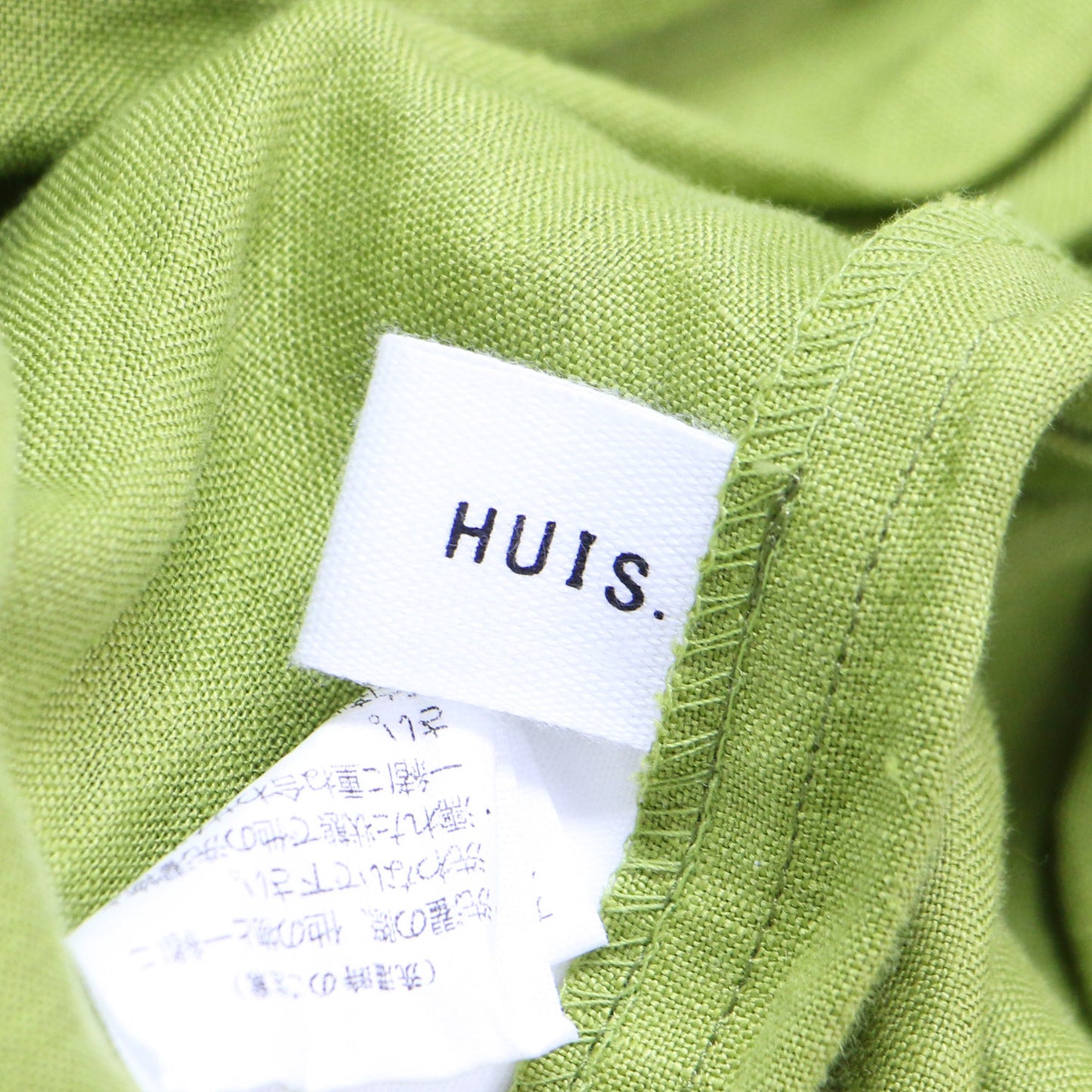 シャトルリネン ロングスカート / ミディ丈 フレア ギャザー ウエストゴム