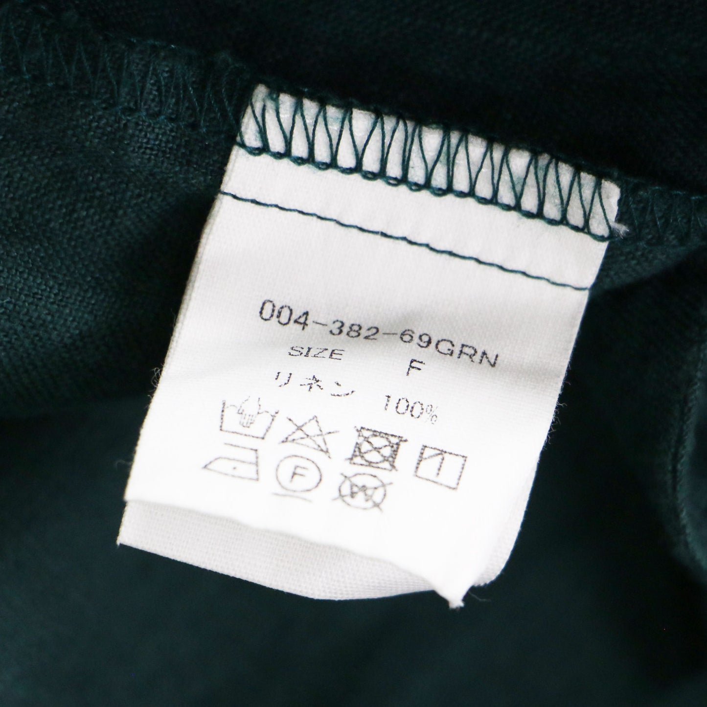 シャトルリネン ロングシャツ / ワンピース 長袖 膝丈 オーバーサイズ ドロップショルダー ロゴ 刺繍