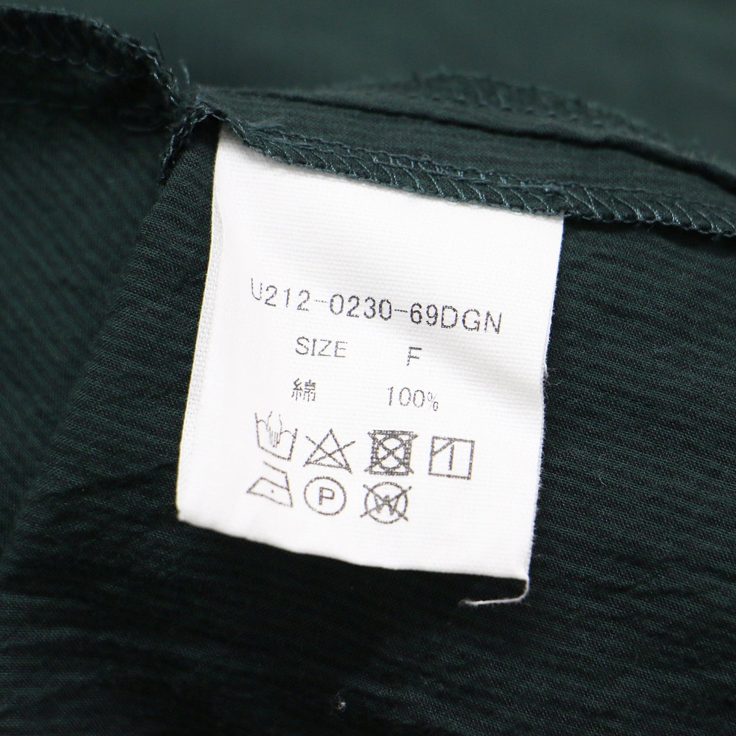 遠州織物なめらかコットン バルーンスリーブ ワンピース / シャツ ノーカラー 長袖 ドロップショルダー ワイド ラウンド スリット