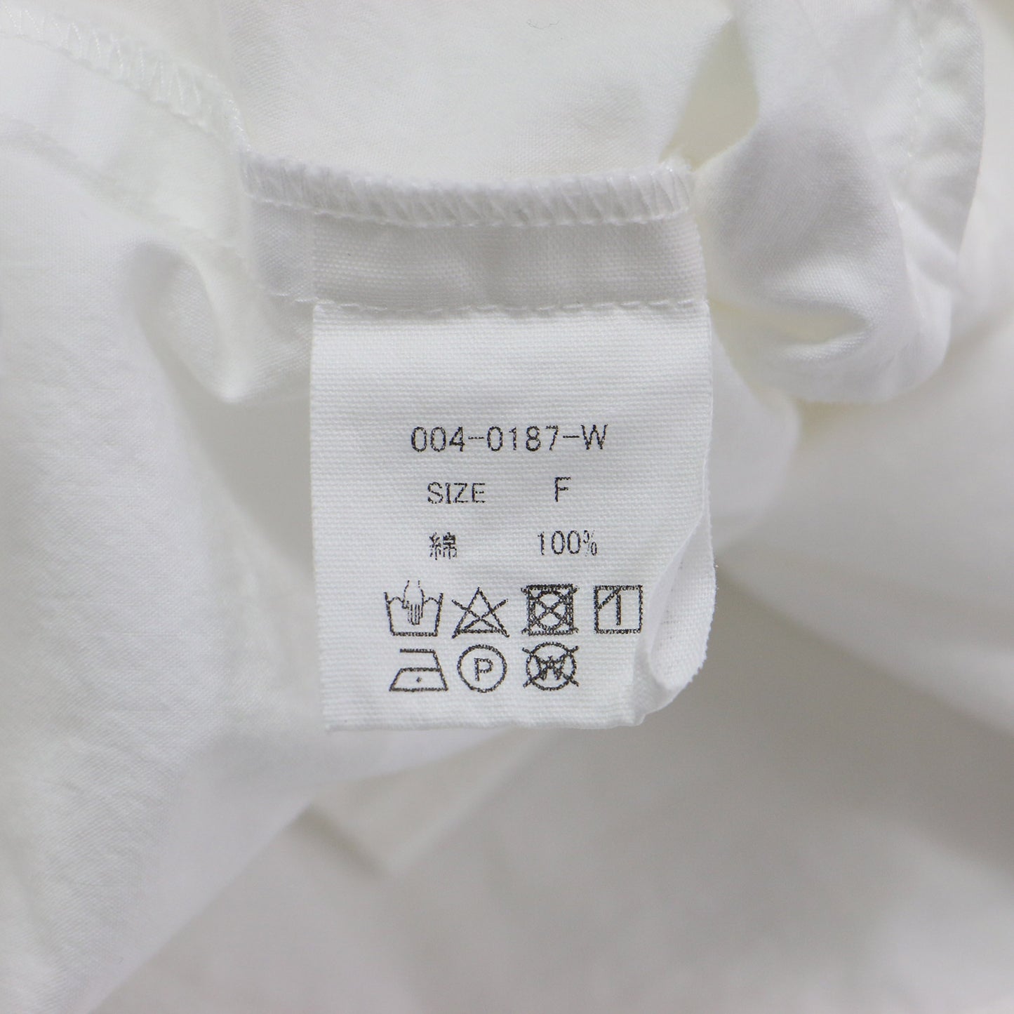 やわらかコットン ロングシャツ / チュニック 長袖 ドロップショルダー ワイド ロゴ 刺繍