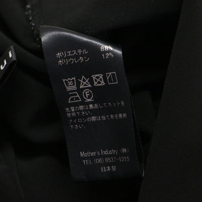 24春夏 クロップド イージーパンツ / サルエル ウエストゴム ギャザー ストレッチ ワイド