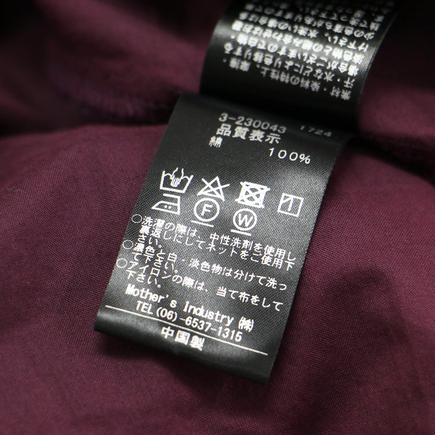 24秋冬 ピンタック パフスリーブ シャツ / チュニック 長袖 バルーンスリーブ スタンドカラー フレア