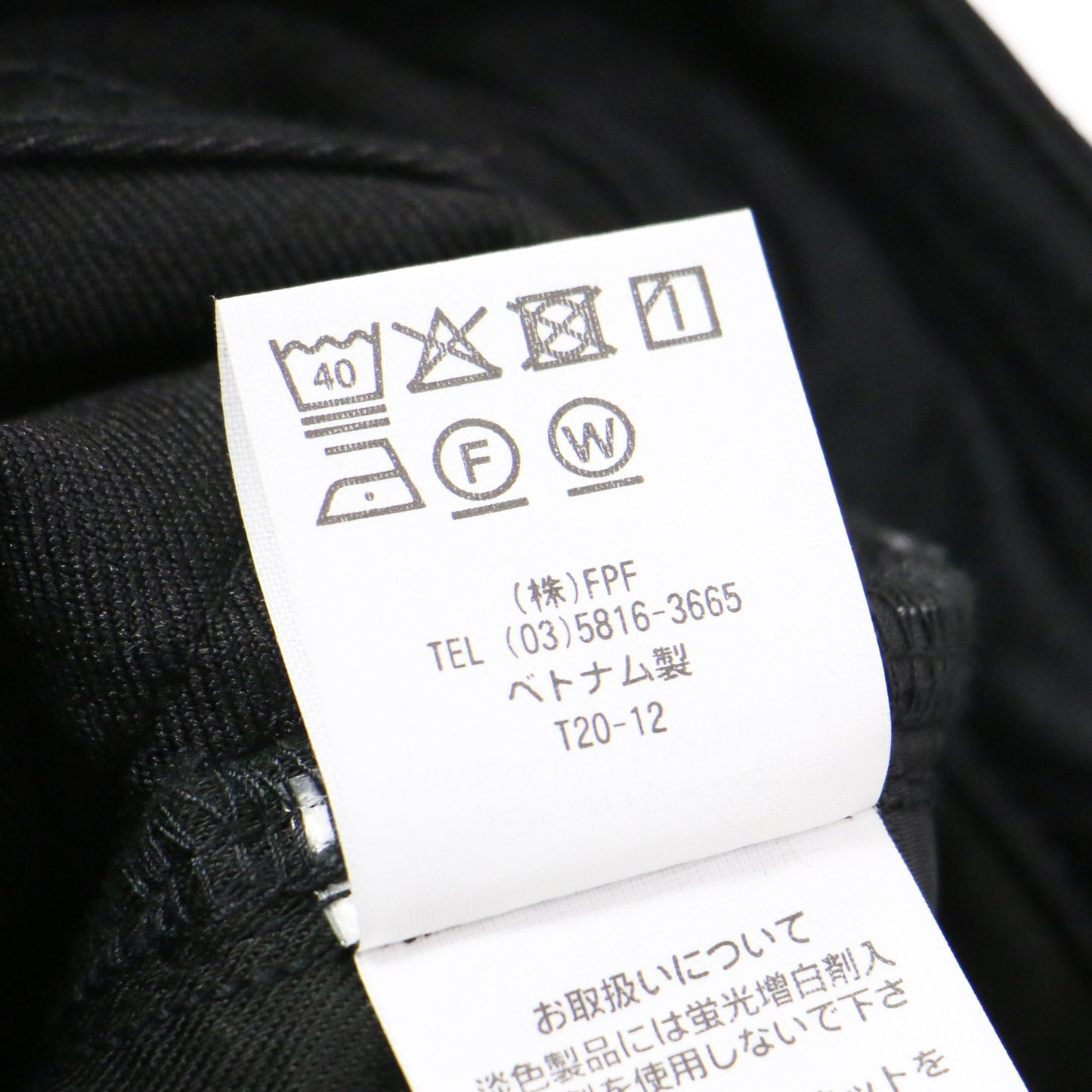 ポケット 刺繍 テーパード パンツ / ストレッチ コットン