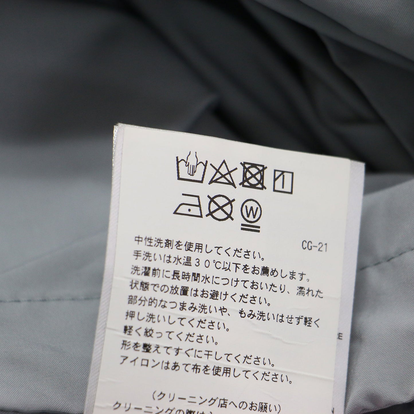 エルミラ ボンバー ジャケット / ELMIRA BOMBER ブルゾン スタンドカラー 長袖 スナップボタン ファスナー ワッペン ナイロン