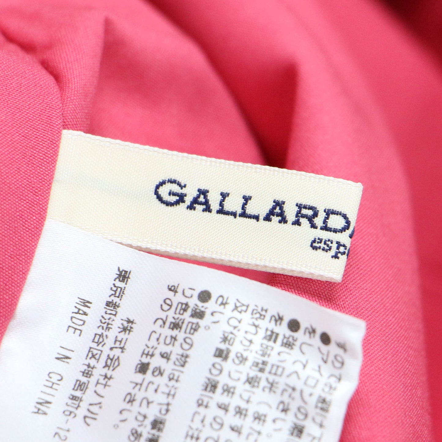 リネン フレア ロング スカート / Aライン