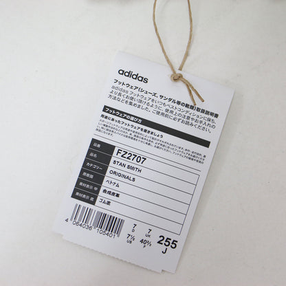 × KERMIT THE FROG 21春夏 STAN SMITH FZ2707 / スタンスミス カーミット ローカット レースアップ スニーカー