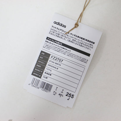 21春夏 ×KERMIT THE FROG STAN SMITH KERMIT FZ2707 / スタンスミス カーミット ローカット レースアップ スニーカー