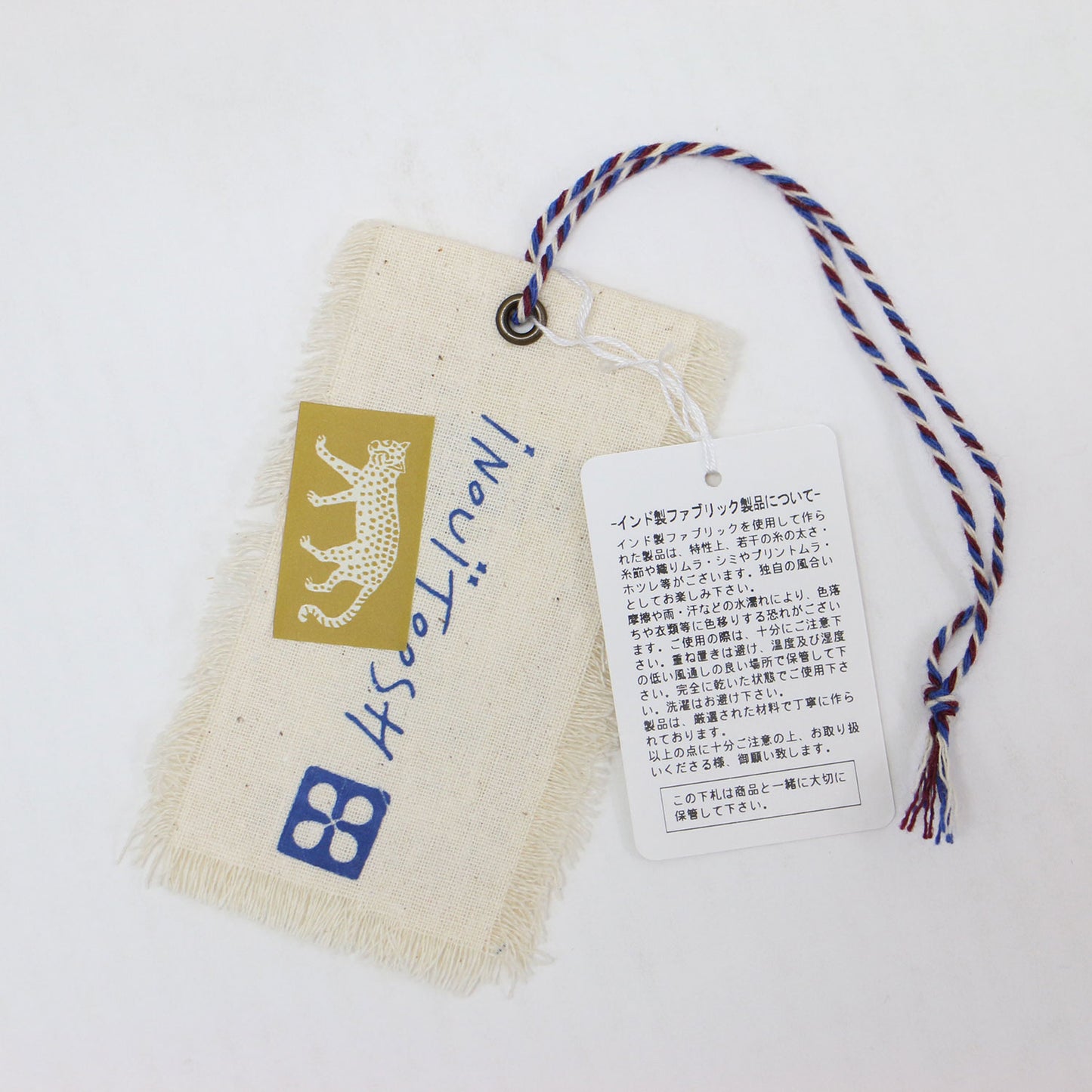 20春夏 アニマルプリント コットン ストール / AMI 大判 フリンジ 薄手