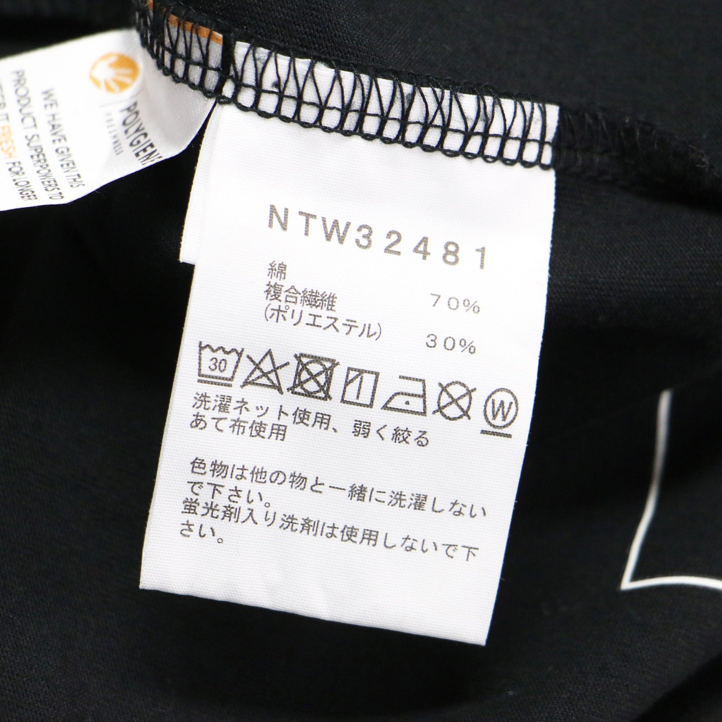 24秋冬 スリーブレス ワンダー クルー / S/L Wander Crew タンクトップ ノースリーブ クルーネック コットン