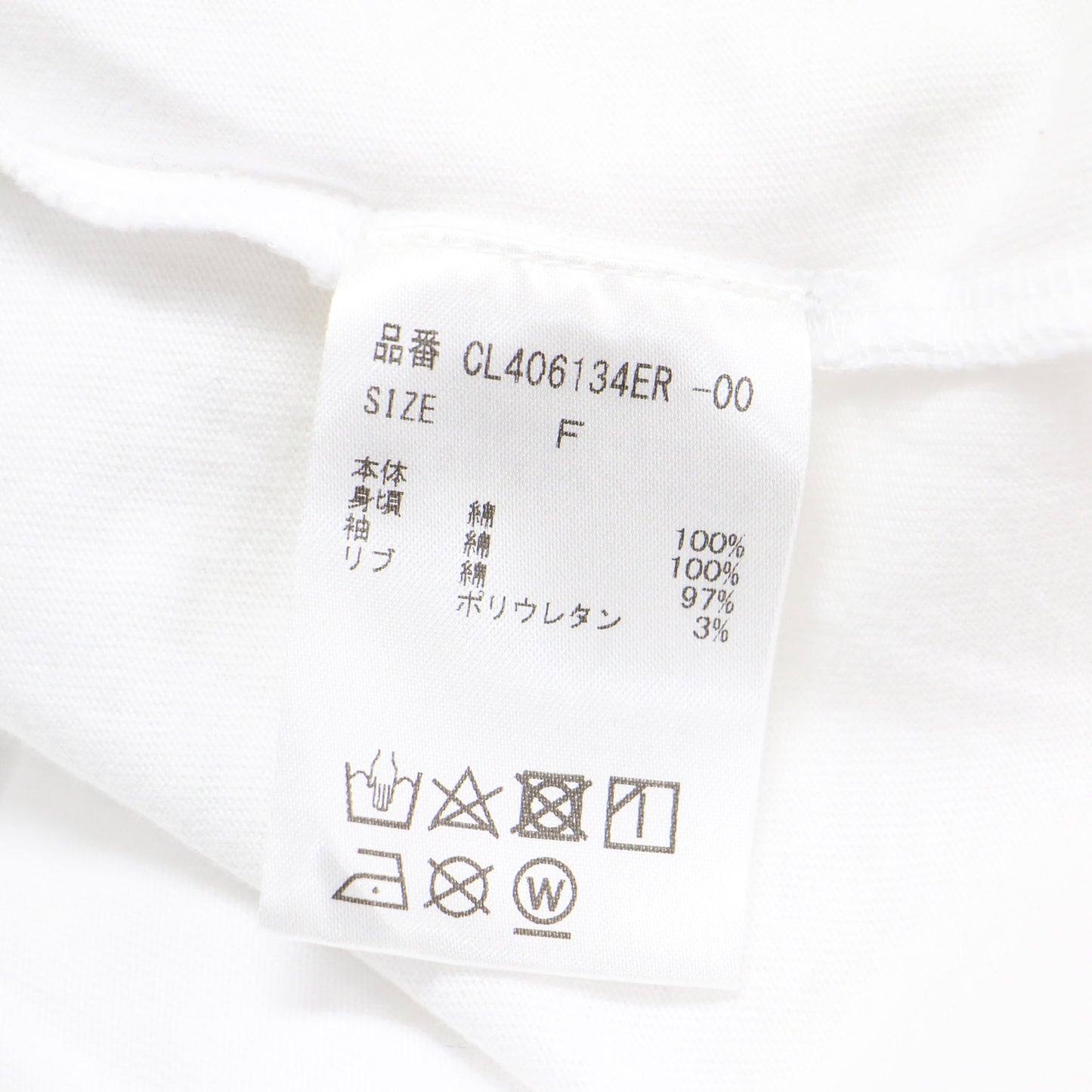 24秋冬 ロゴ 刺繍 半袖 Tシャツ / BATEAU カットソー ショートスリーブ クルーネック ポケット コットン