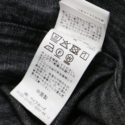 25春夏 スラブ ダンガリー シャツ / 長袖 レギュラーカラー オーバーサイズ コットン