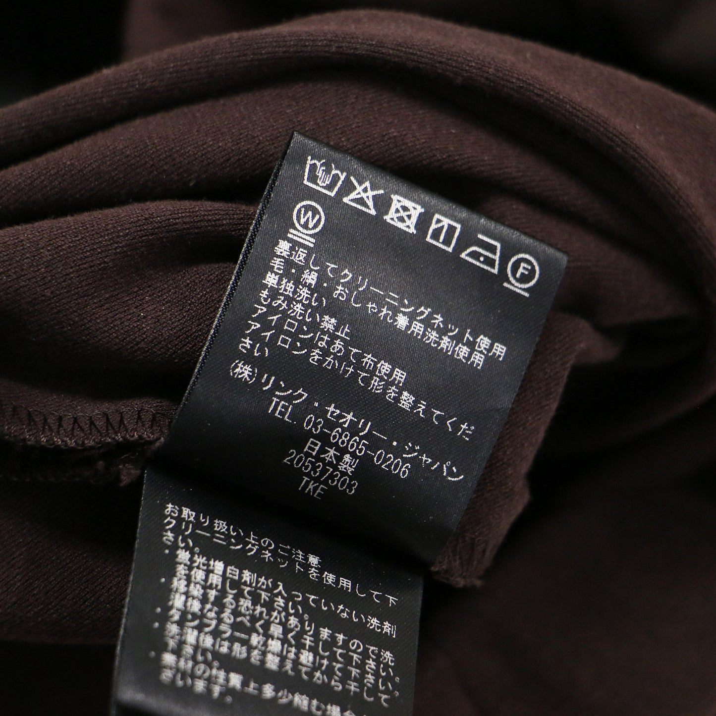 23秋冬 ストレッチ コットン セミフレア パンツ / CL KICK PANT FH BISTRETCH3 キックパンツ