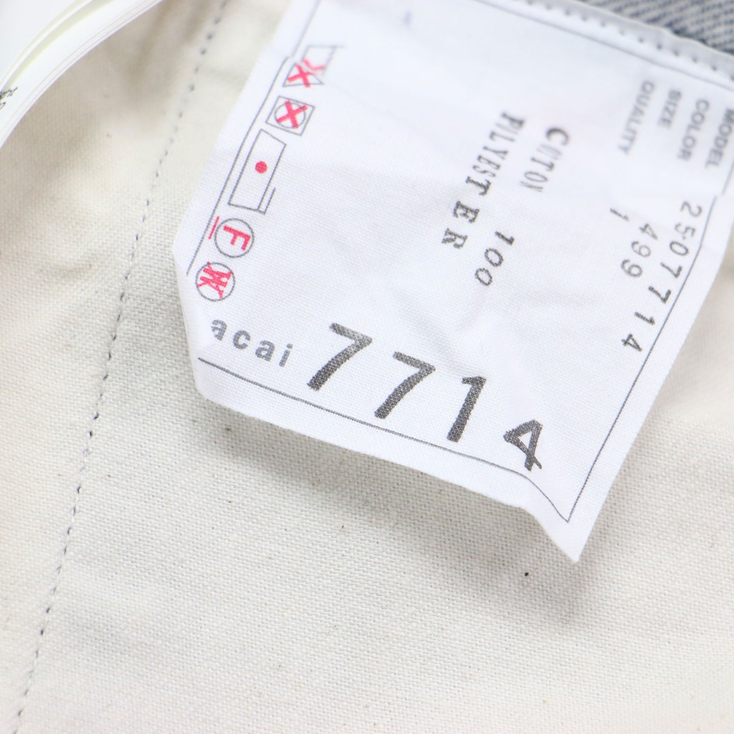 25春夏 デニム ミックス ジャンプスーツ / Denim Mix Jumpsuit サロペット パンツ シアー コンビ コットン