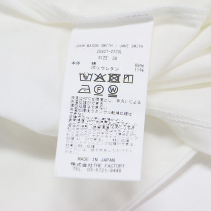 25春夏 コットン ポリウレタン オフショルダー プルオーバー / COTTON POLYURETHANE OFF SHOULDER PULLOVER カットソー ショート丈 長袖
