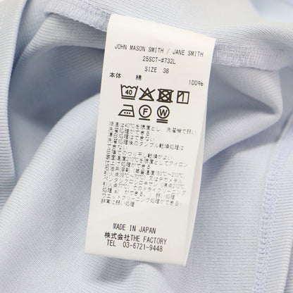 25春夏 ショートスリーブ タンクトップ レイヤード プルオーバー / SHORT SLEEVE WITH TANK LAYERED PULLOVER Tシャツ クルーネック 半袖 メッシュ ナイロン コットン