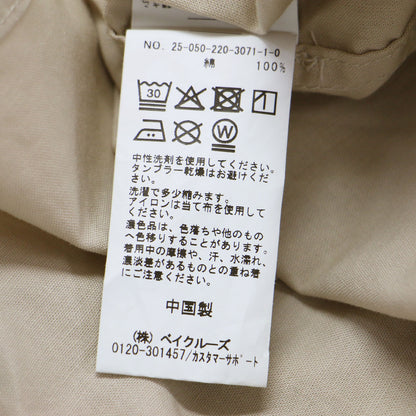 25春夏 コットン レギュラーカラー シャツ / 長袖 オーバーサイズ