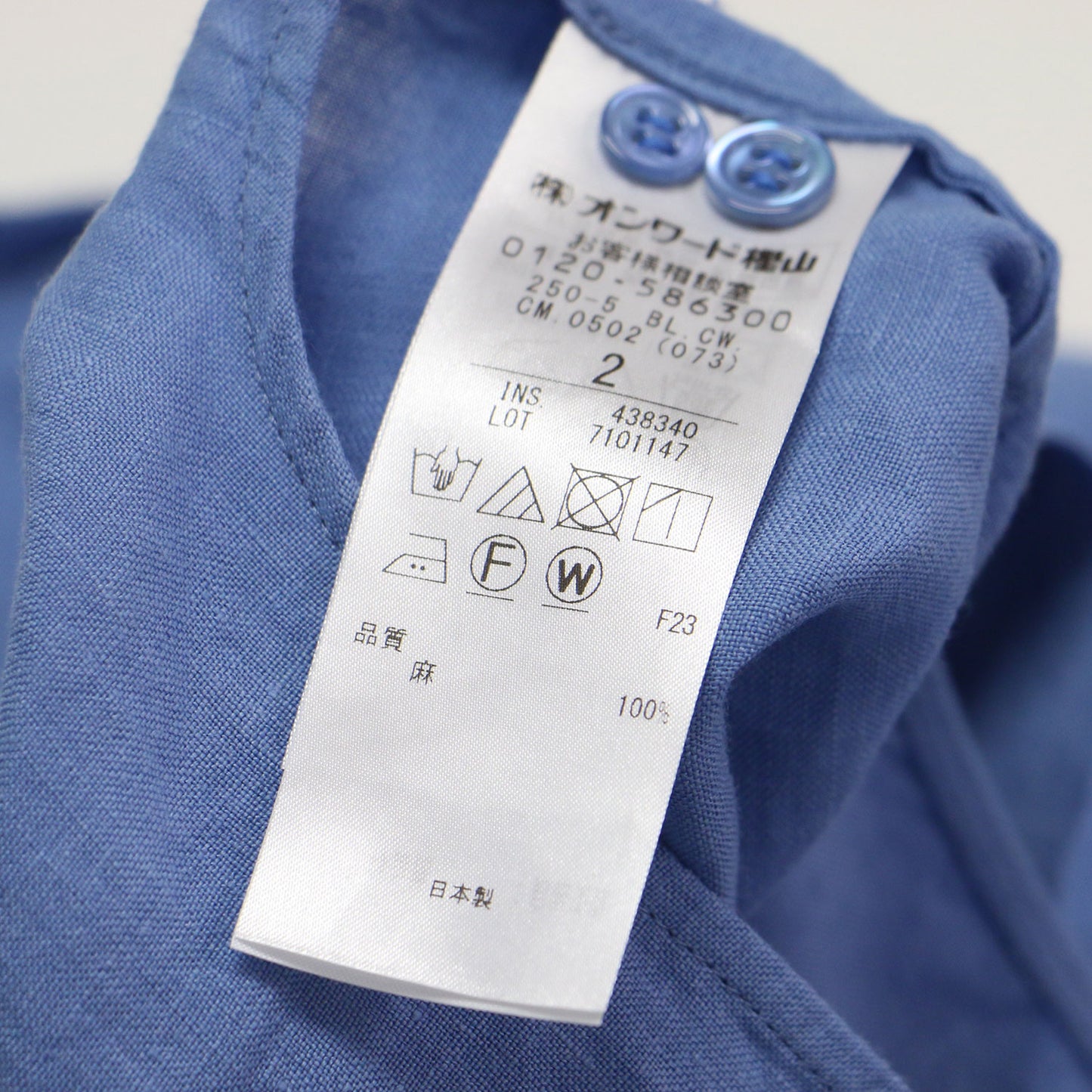 24春夏 リネン バンドカラー シャツ / ブラウス ノースリーブ 胸ポケット